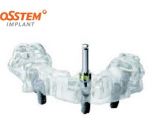 ワンガイドシステム